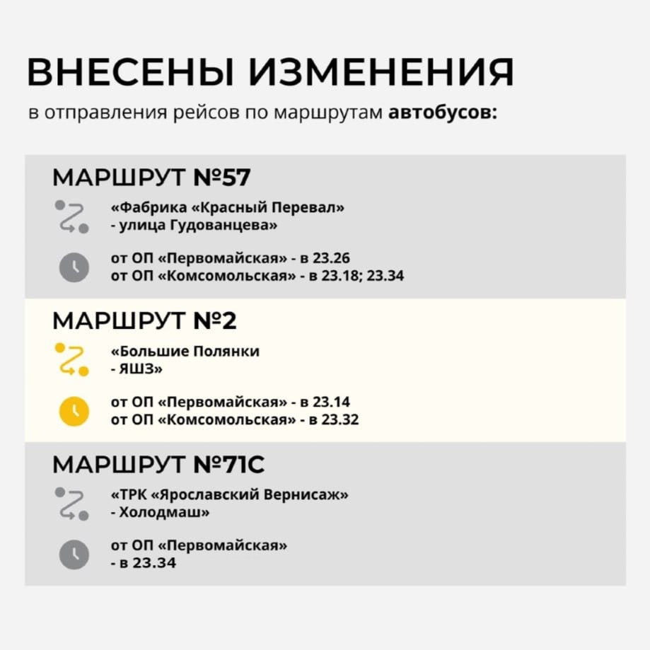 7еонщшщ