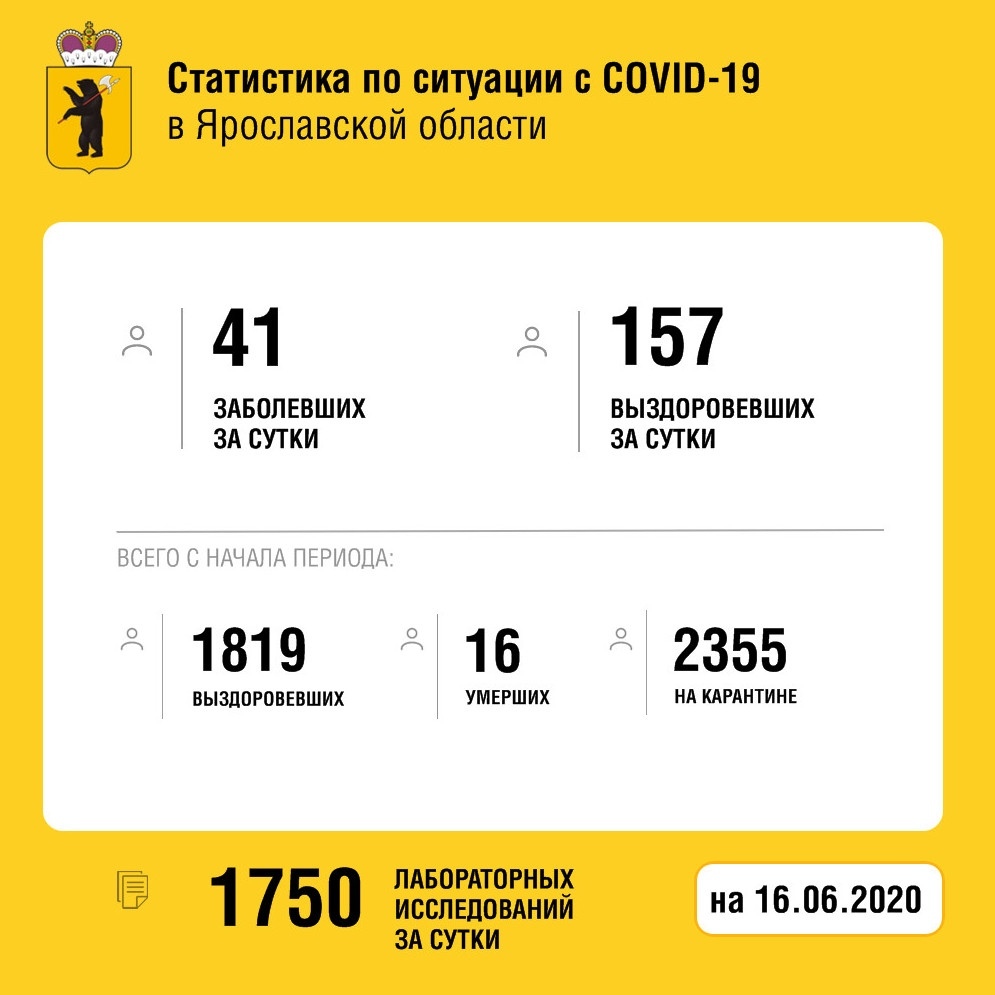 к16061
