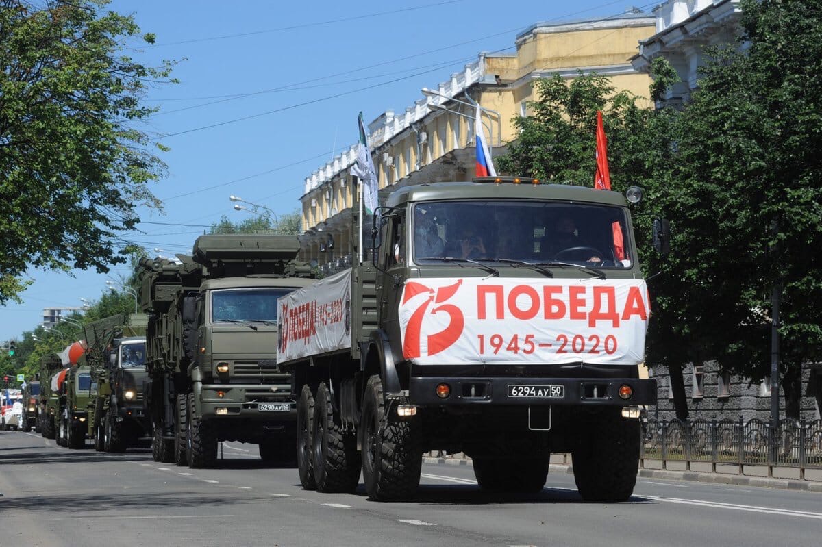 парадавто