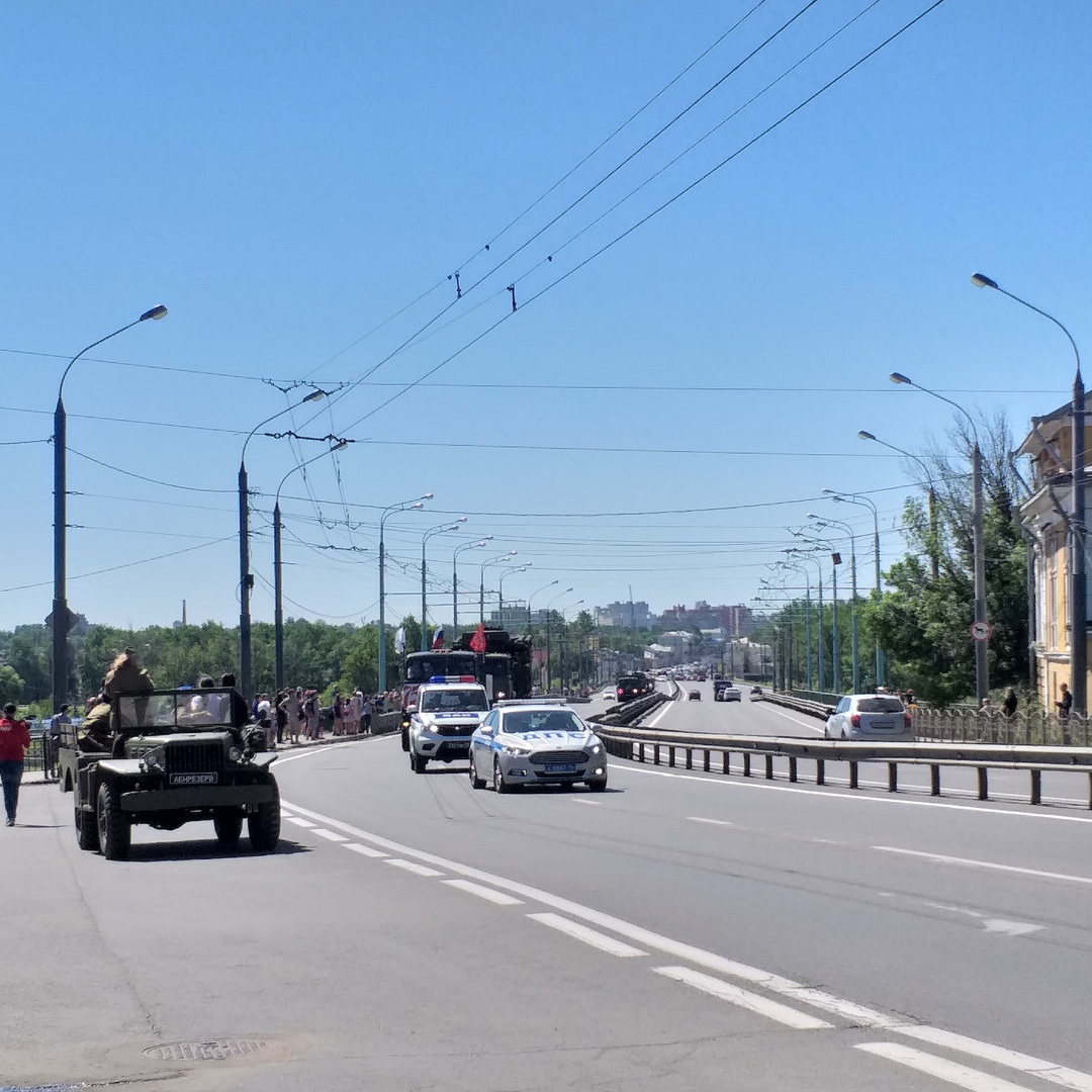 парадмост