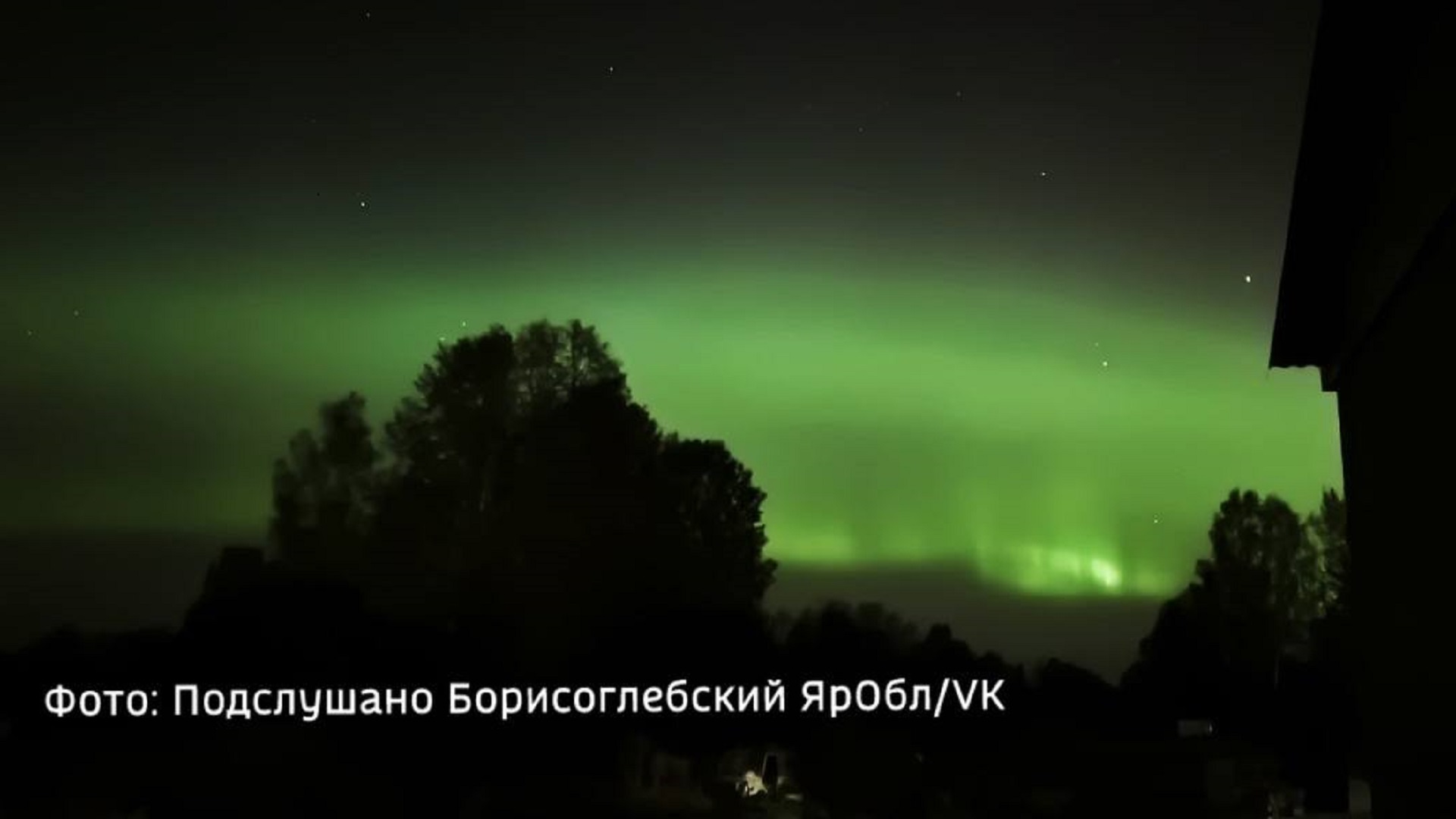 photo 2025 09 30 11 10 34