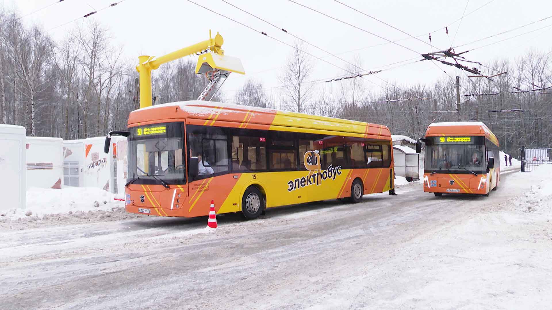 ПЕРВЫЕ ЭЛЕКТРОБУСЫ ВЫШЛИ НА