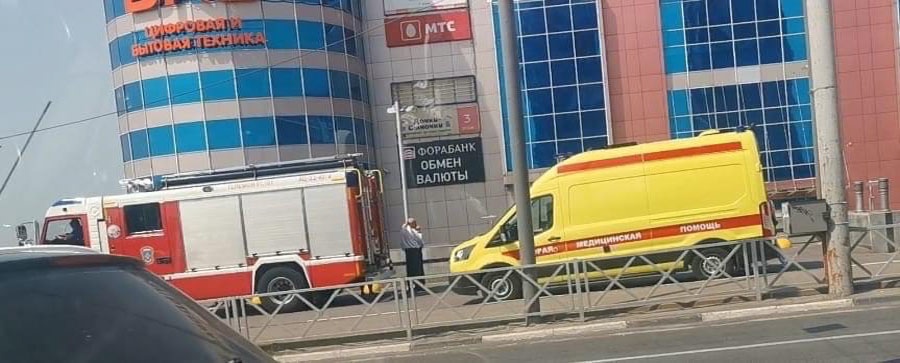 На месте находятся спецслужбы