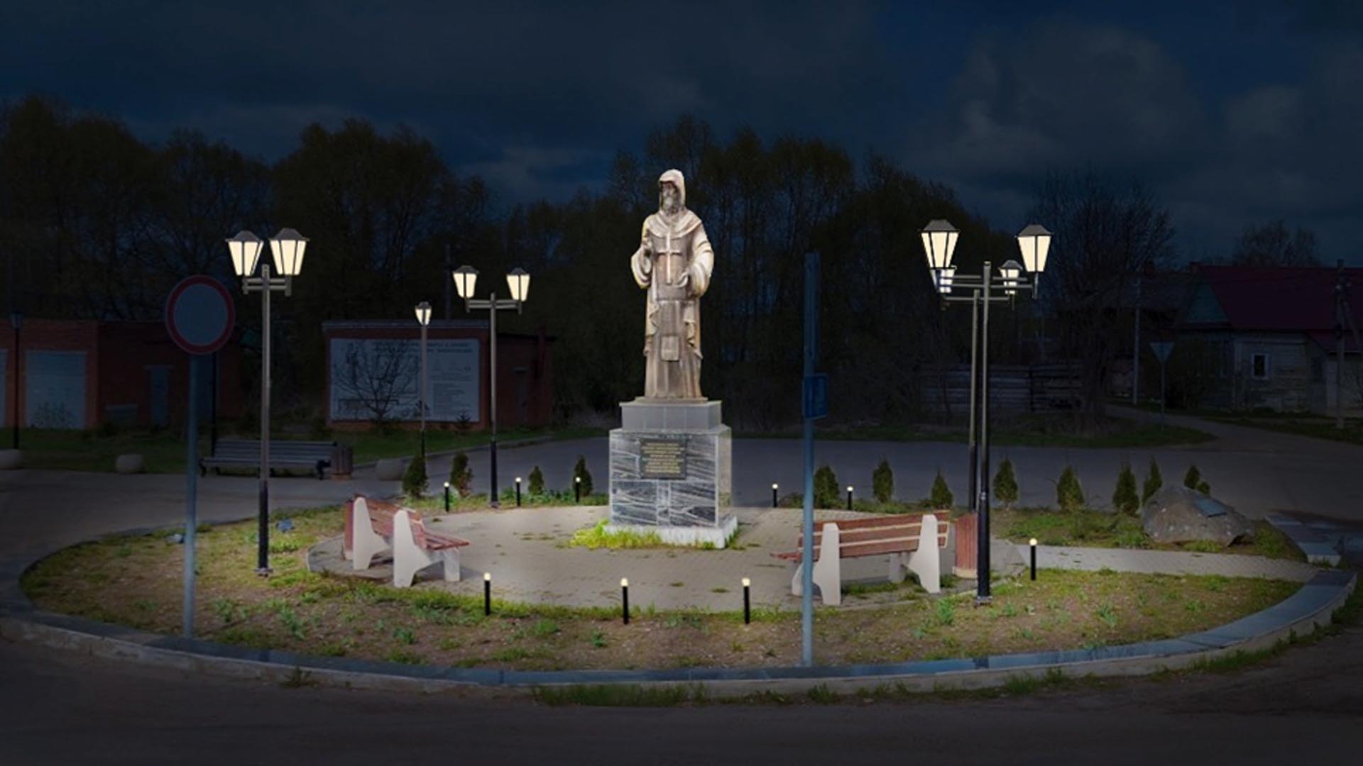 закупки2