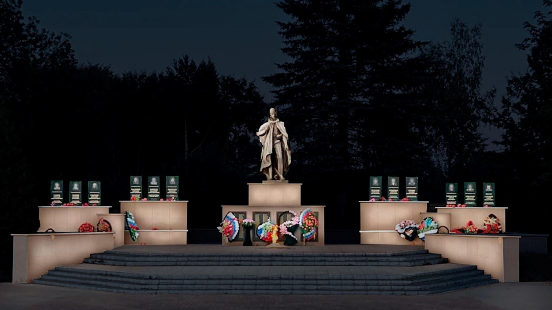 закупки3