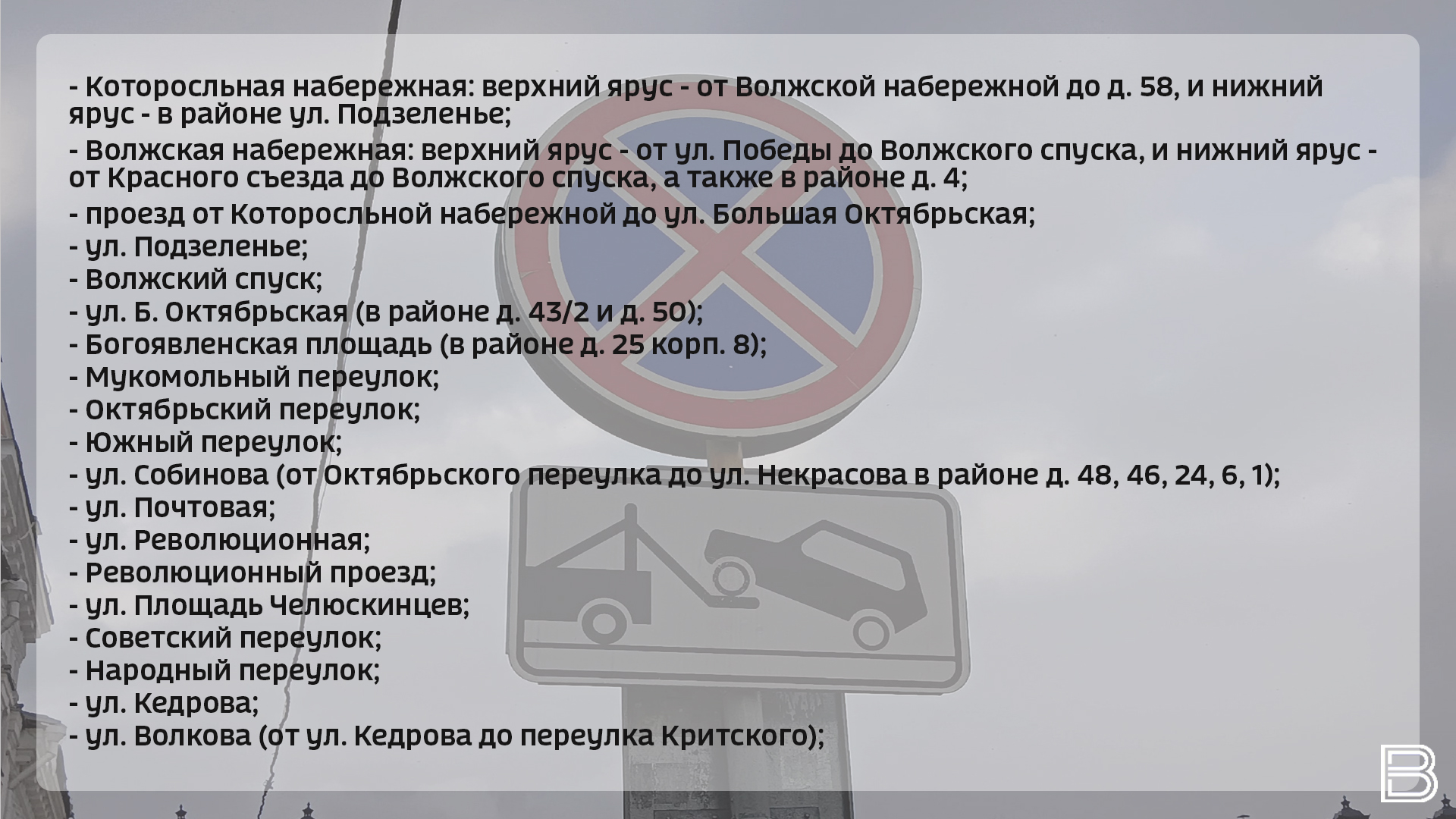 карточка 1 порция 2 вариант