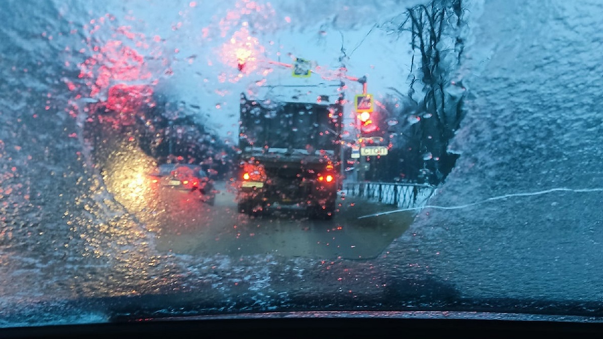наледь