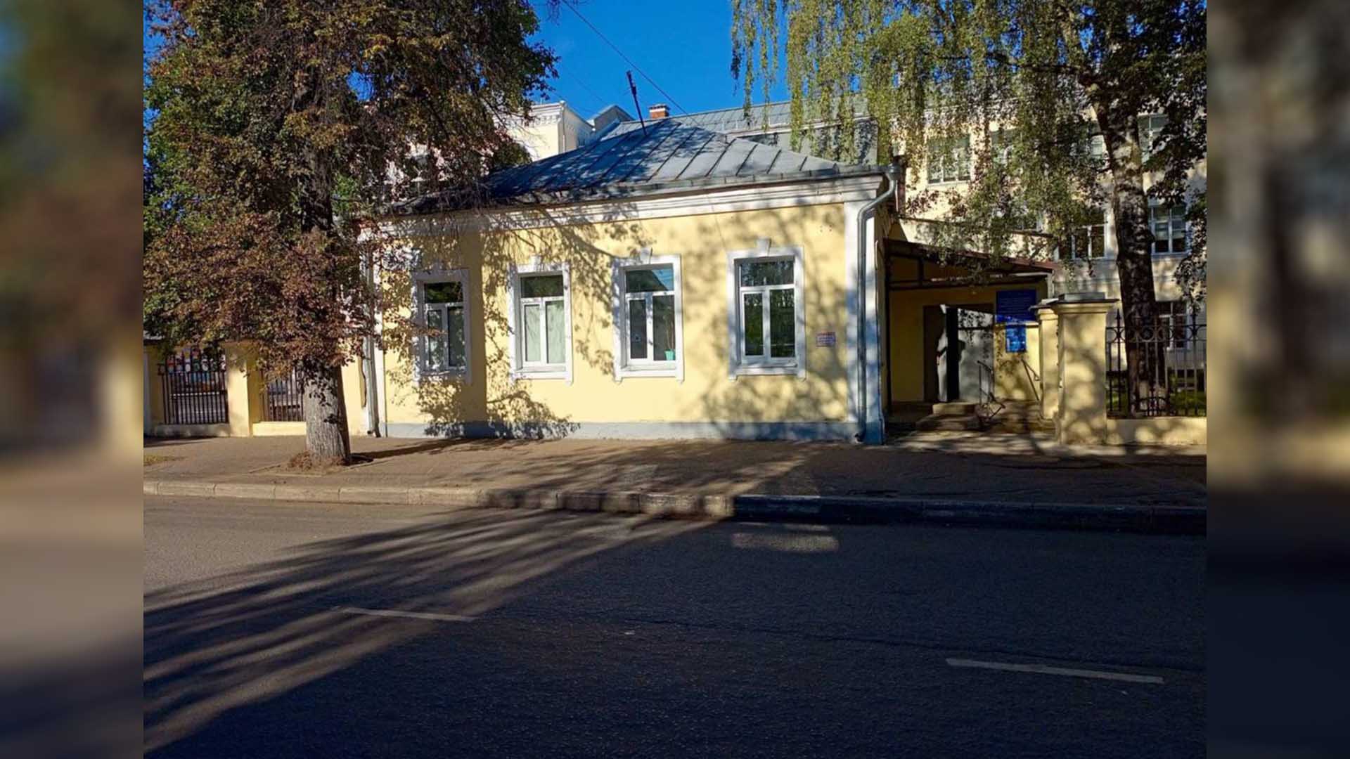 тубик 1
