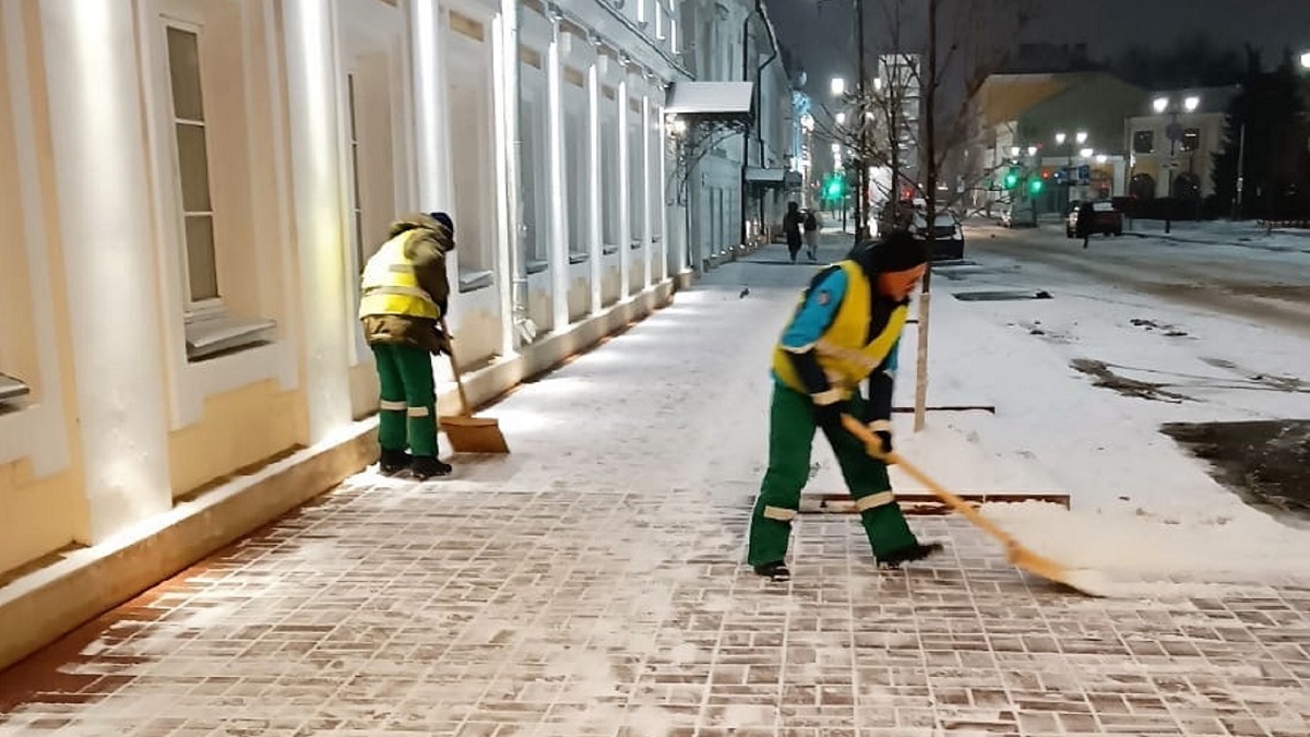 уборка