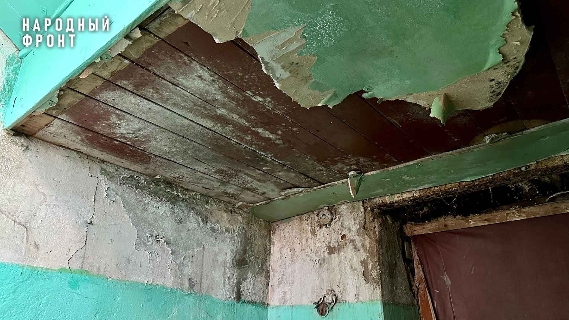 фронтшкола