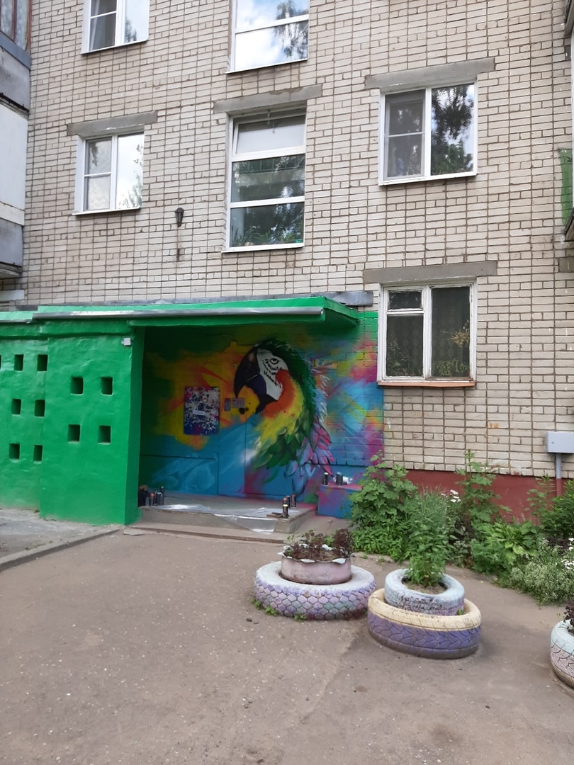 х3