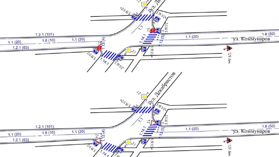 На перекрестке улиц Декабристов и Коммунаров в Ростове установят новый знак