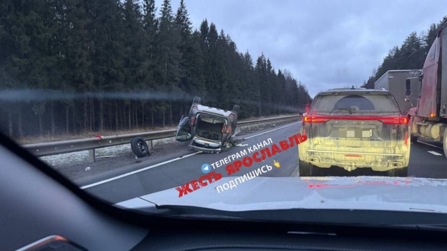 Смертельная авария произошла в Некрасовском округе
