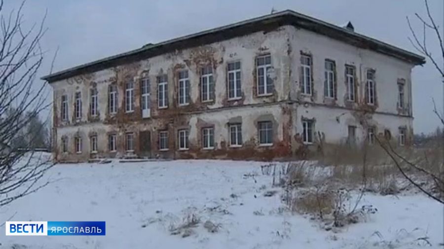 В Ярославской области усадьба князей Юсуповых может лишиться собственника