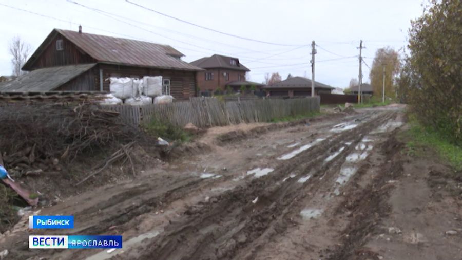 Жители одной из улиц в Рыбинске уже несколько недель не могут подъехать к своим домам