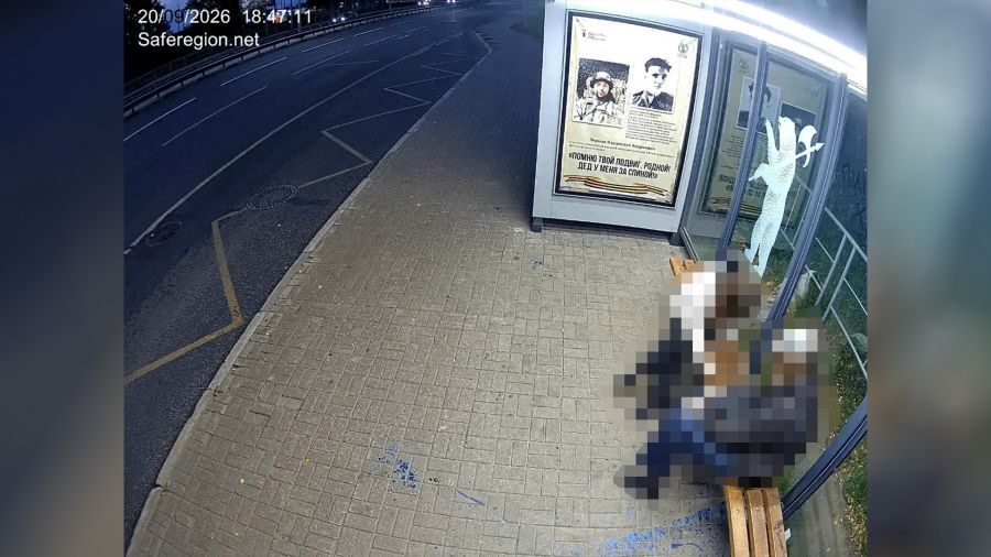 Вандалы испортили еще одну остановку во Фрунзенском районе Ярославля