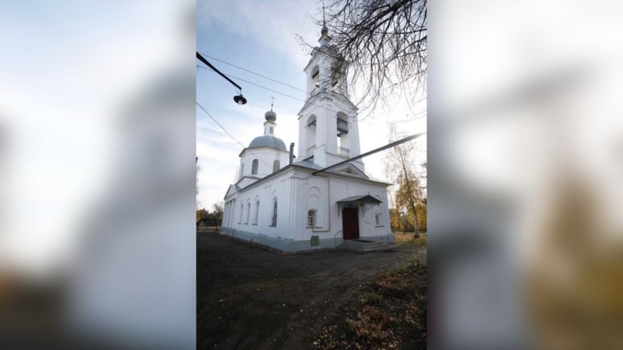 Церковь Николы на Всполье пополнила список объектов культурного наследия Ярославской области