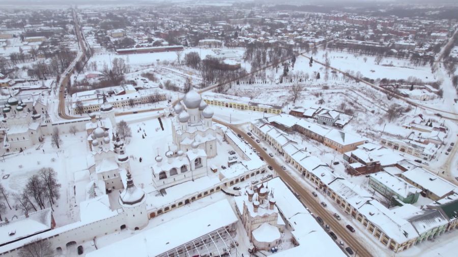 Предложение о переименовании Ростова направят в Росреестр