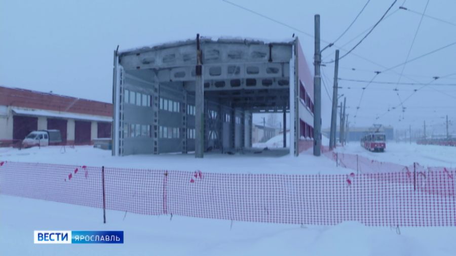 В Ярославле до сих пор не нашли подрядчика для создания троллейбусного депо