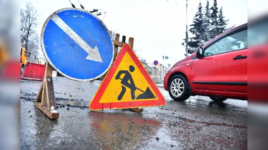 В Ярославле завтра перекроют улицу Терешковой