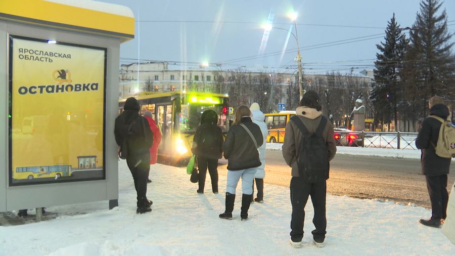 Ярославцы смогут отслеживать автобусы с помощью блютуз-меток на остановках