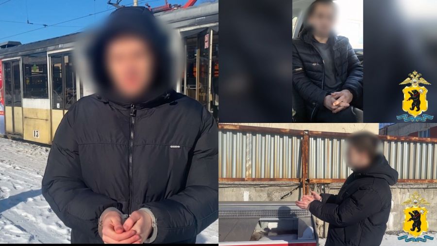 Трое жителей Липецка подозреваются в порче &laquo;Ятрамвая&raquo; в Ярославле