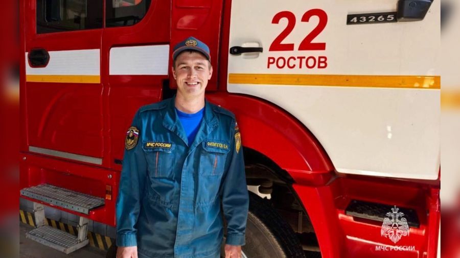 В Ярославской области сотрудник МЧС помог заблудившимся в лесу супругам