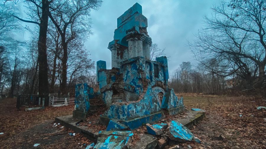 В Ярославле разрушается памятник горожанам, пострадавшим в ходе стачек 1895 - 1905 годов