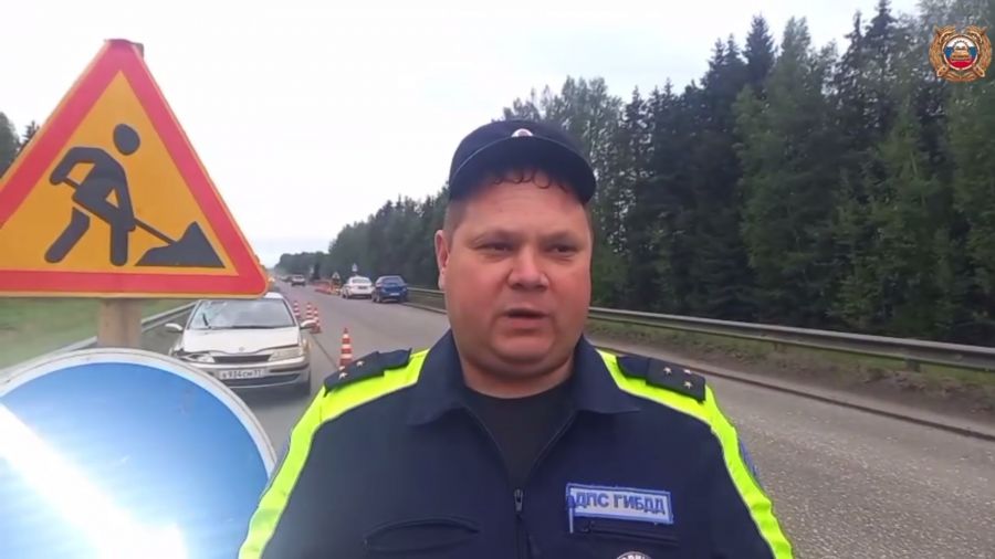 В Некрасовском округе насмерть сбили дорожного рабочего