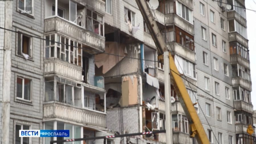 Многоэтажку на улице Батова в Ярославле планируется снести в следующем году