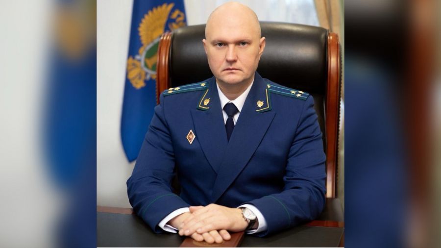 Первым заместителем прокурора Ярославской области назначен Алексей Путилов