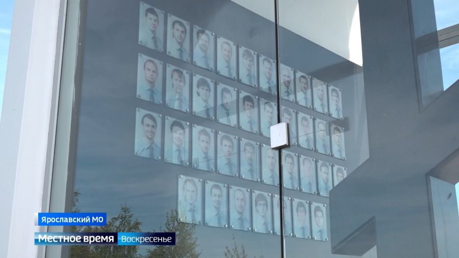 14 лет со дня крушения самолета с командой "Локомотив" на борту