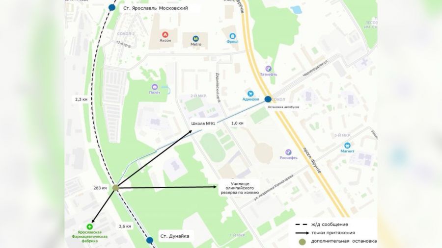 Во Фрунзенском районе Ярославля построят новую железнодорожную станцию