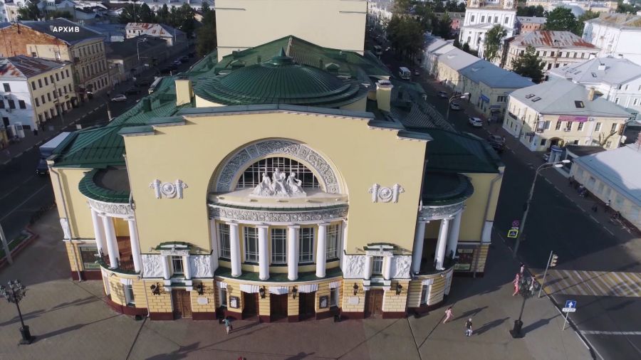 В Ярославле стартовала масштабная реставрация Волковского театра
