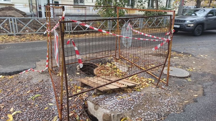 В Ярославле прокуратура выявила серьезные нарушения при ремонте теплосетей