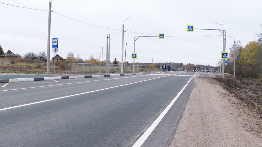 В Ярославской области сократилось количество ДТП на региональных трассах