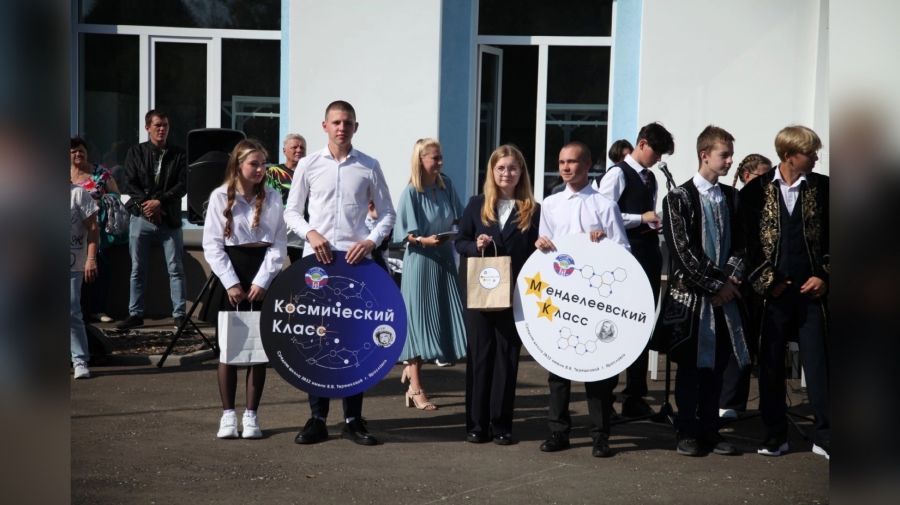 В Ярославле в школе имени Валентины Терешковой открылся «космический» класс