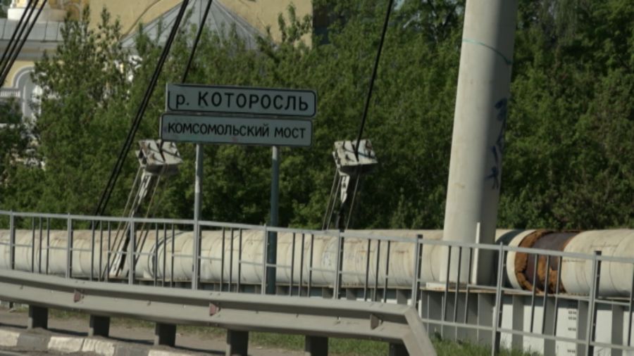 Комсомольский мост в Ярославле могут открыть в ноябре
