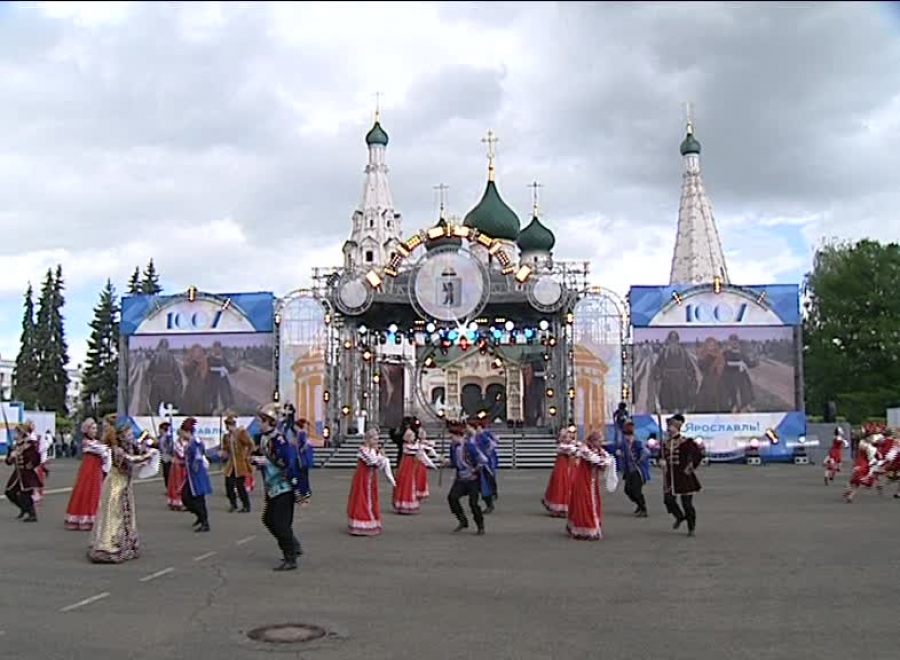 Видео ярославль. Фото праздников Ярославля город. Когда день города в Ярославле. Когда день рождения у Ярославля.