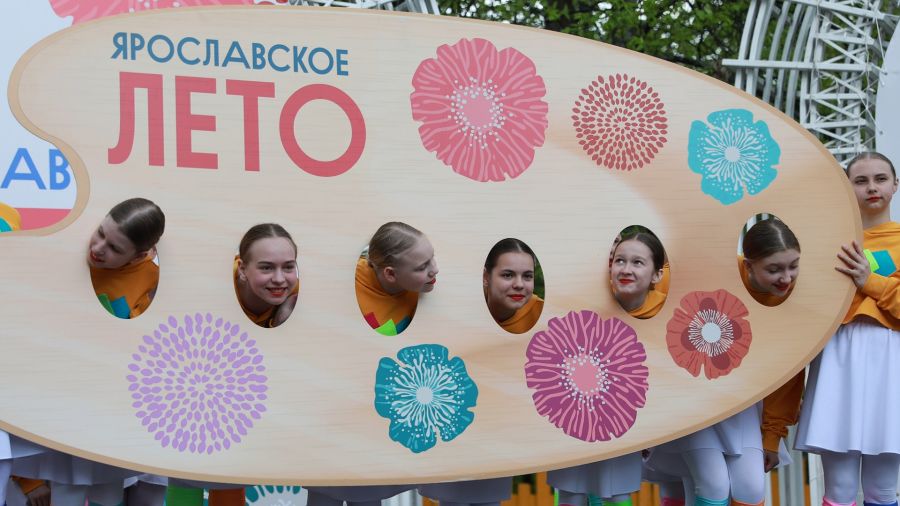 В Ярославской области стартовало «Ярлето»