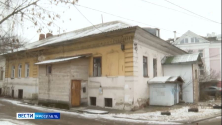 В Ярославле снова выставили на продажу &laquo;Дом аптекаря Дуропа&raquo;