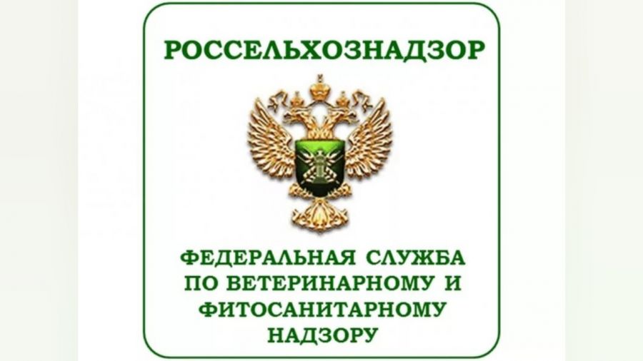 В Ярославской области выявлены нарушения в содержании сибиреязвенных скотомогильников