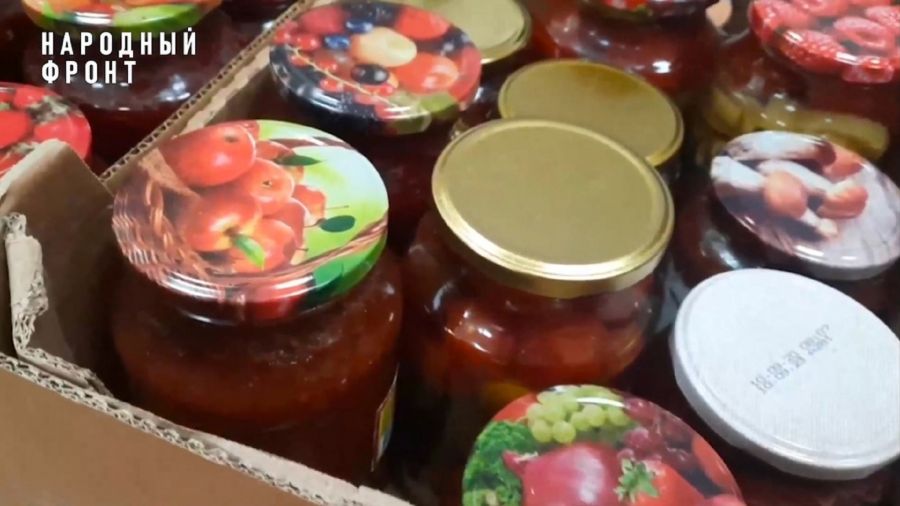 Ярославская область отправит бойцам десятки банок с соленьями