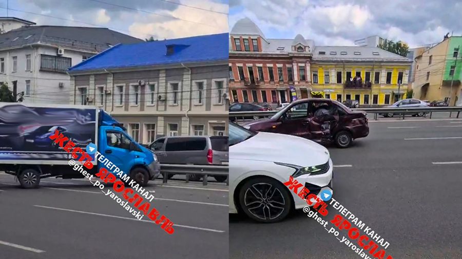 Ярославль встал в огромную пробку из-за массового ДТП на Московском проспекте