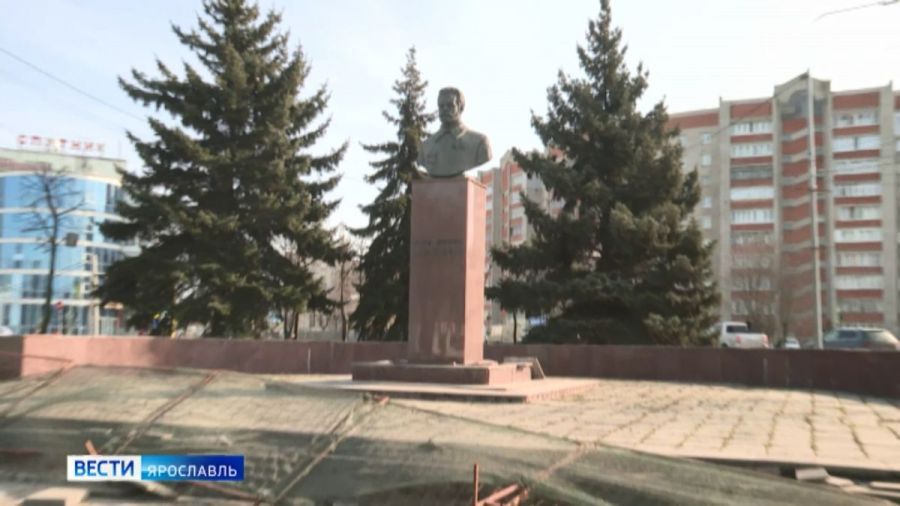 В Ярославле нашли подрядчика для ремонта памятника Фрунзе