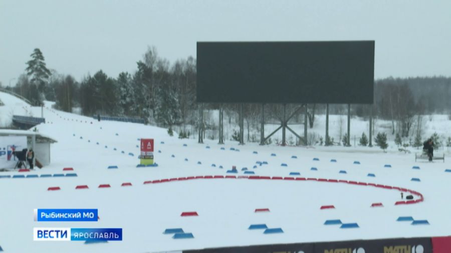 В Ярославской области сегодня стартует третий этап Кубка России по биатлону