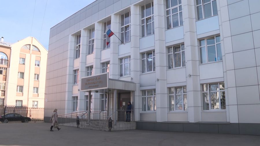 В Ярославле суд приостановил работу кафе на улице Свободы