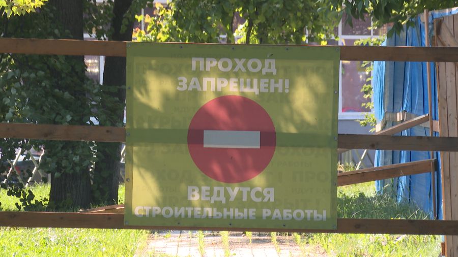 В двух районах Ярославля планируется строительство нескольких школ и детских садов