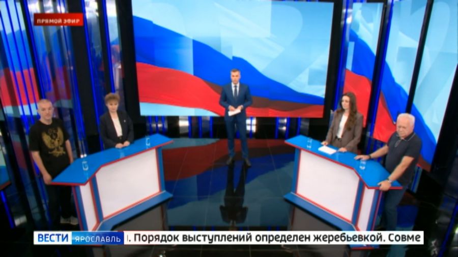 На канале &laquo;Россия&raquo; стартовали совместные агитационные мероприятия в рамках избирательной кампании