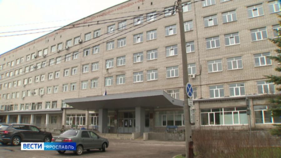 В Ярославле ищут подрядчика для капремонта крыши областной детской больницы